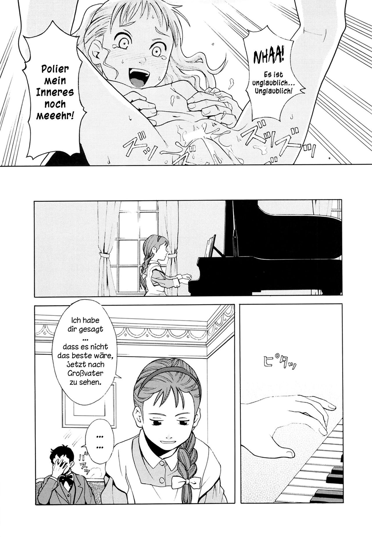 Hatch &amp; Zukki no Meisaku Gekijou 08 page 4 full
