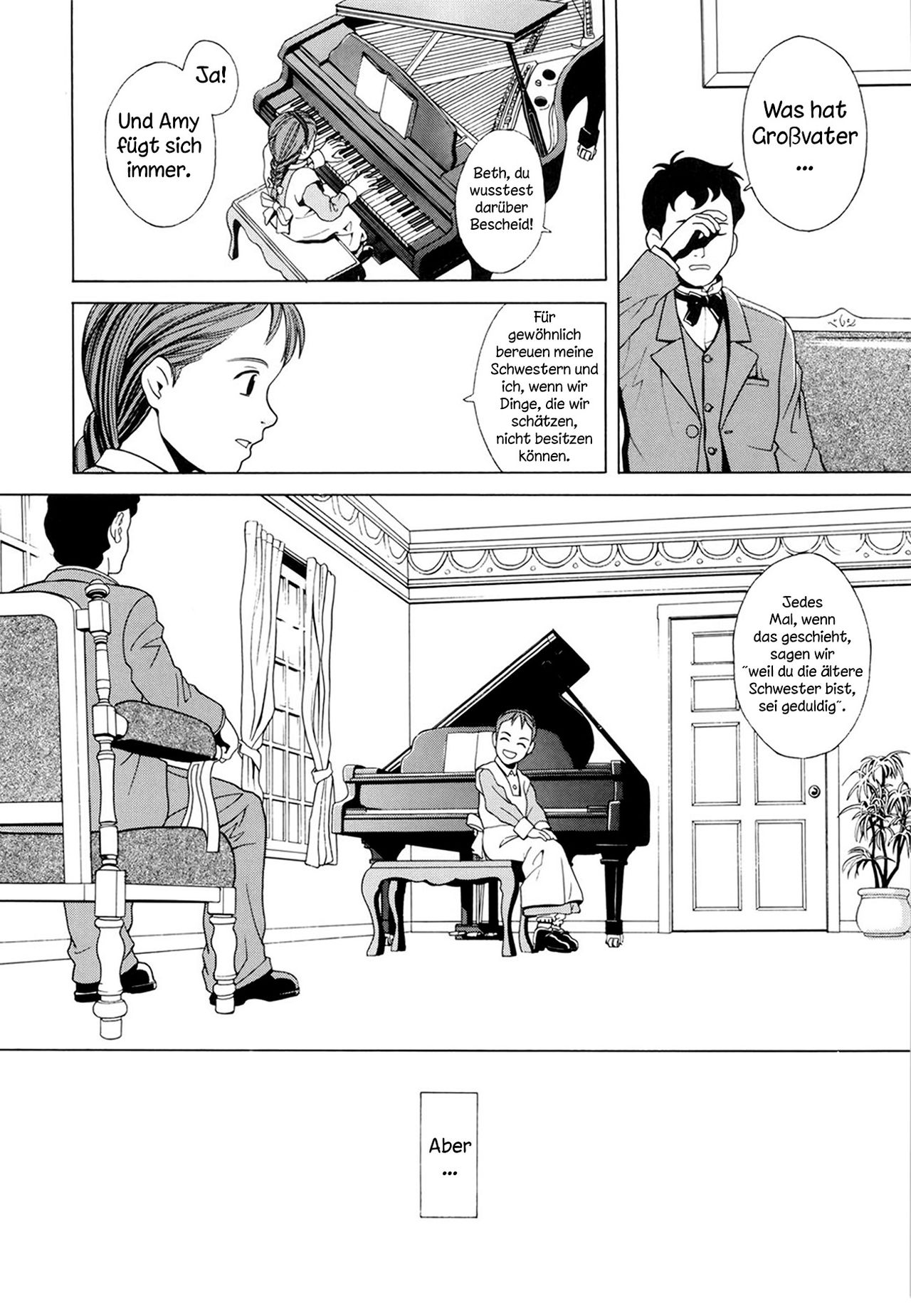 Hatch &amp; Zukki no Meisaku Gekijou 08 page 5 full
