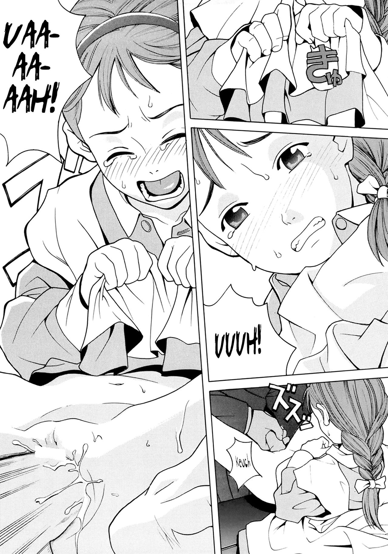 Hatch &amp; Zukki no Meisaku Gekijou 08 page 8 full