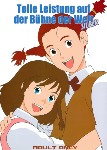 Hatch &amp; Zukki no Meisaku Gekijou 08 cover