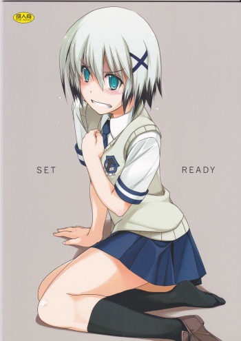 SET READY cover