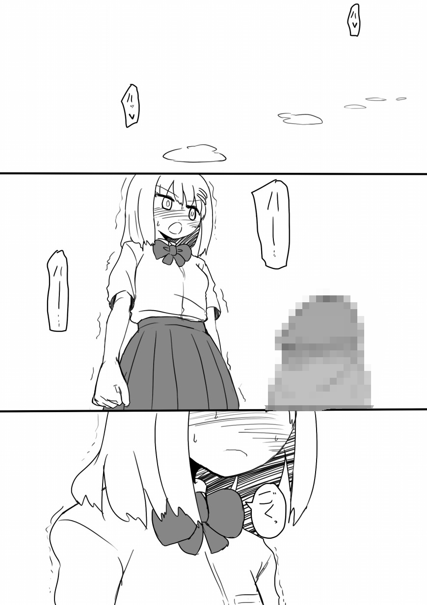 TNZM! page 9 full