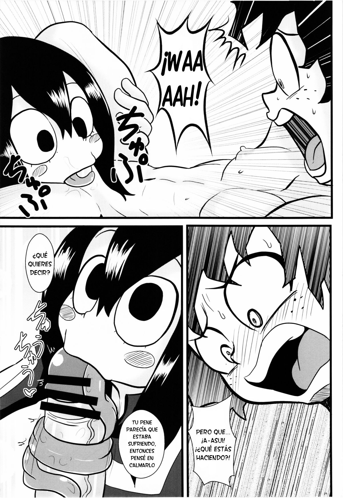 Tsuyu-chan to! Ganbarette Kanji no Dex page 5 full