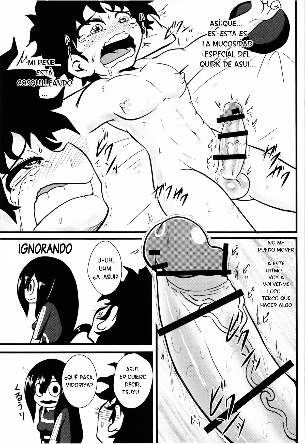 Tsuyu-chan to! Ganbarette Kanji no Dex page 7 full