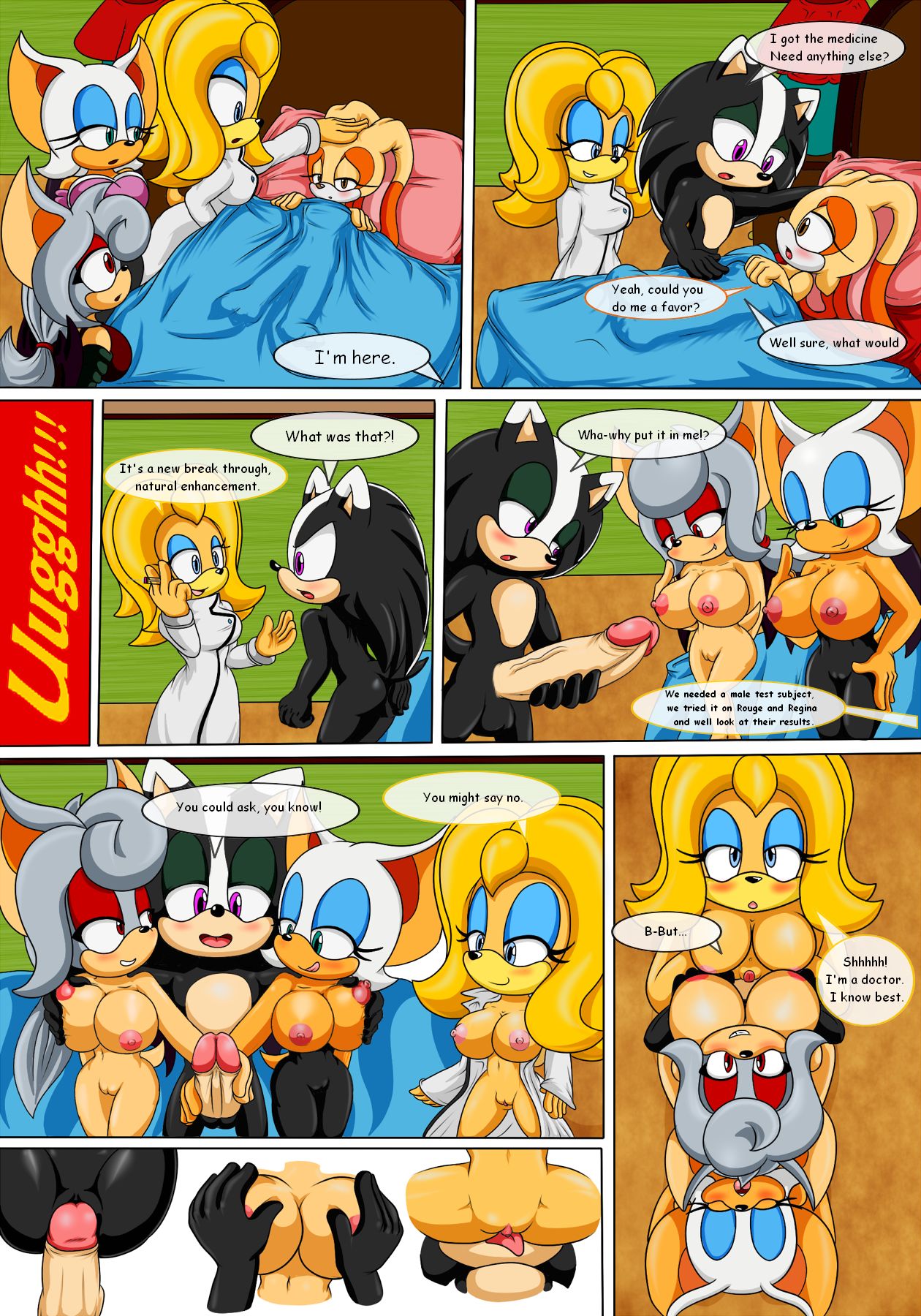 Test Subject page 1 full