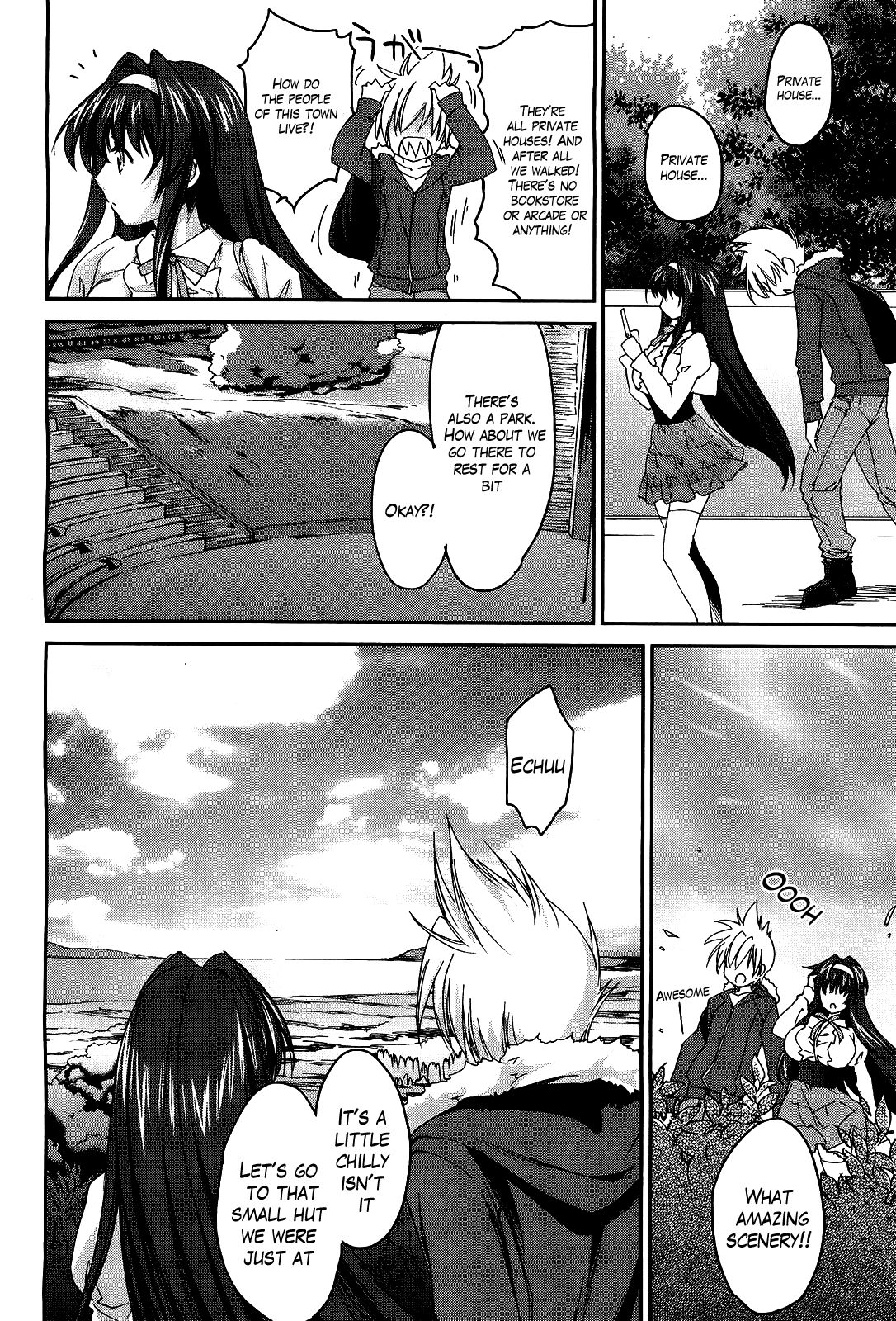 Ane Zukushi page 8 full