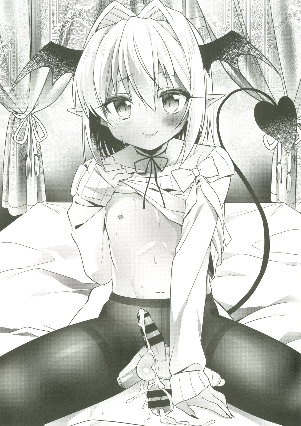 Shounen Succubus -Date Hen After- page 2 full