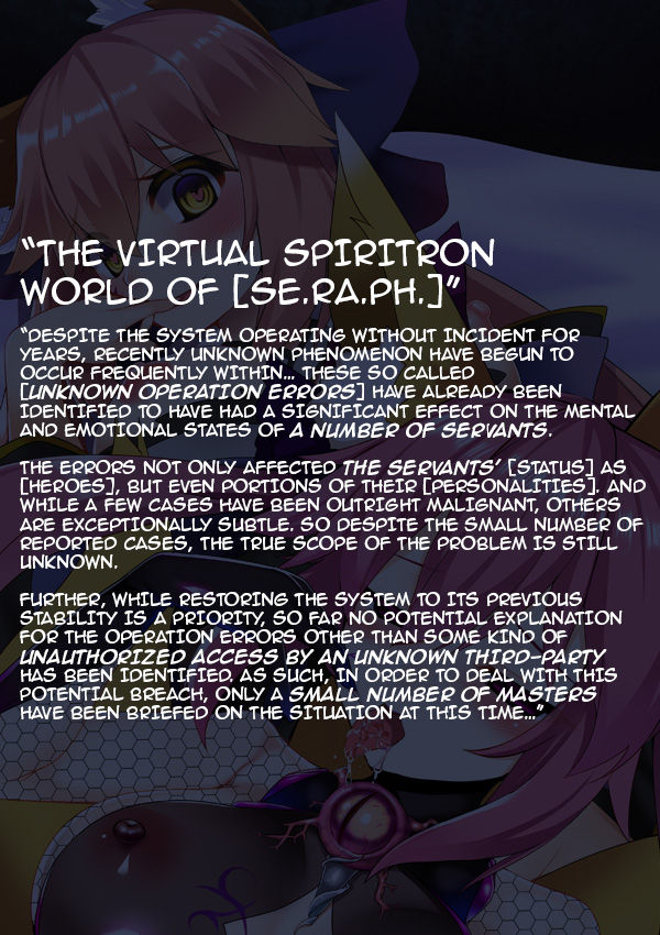 Youko no Yomeiri | Wedding of the Demon Fox page 2 full