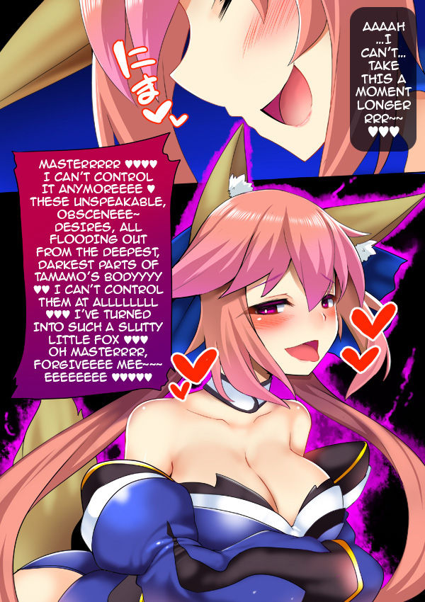 Youko no Yomeiri | Wedding of the Demon Fox page 9 full