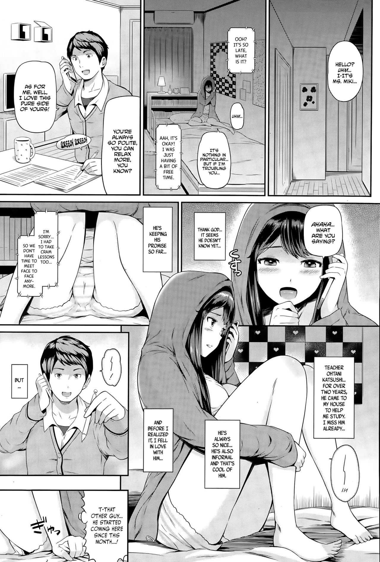 Nettori Katekyo page 3 full