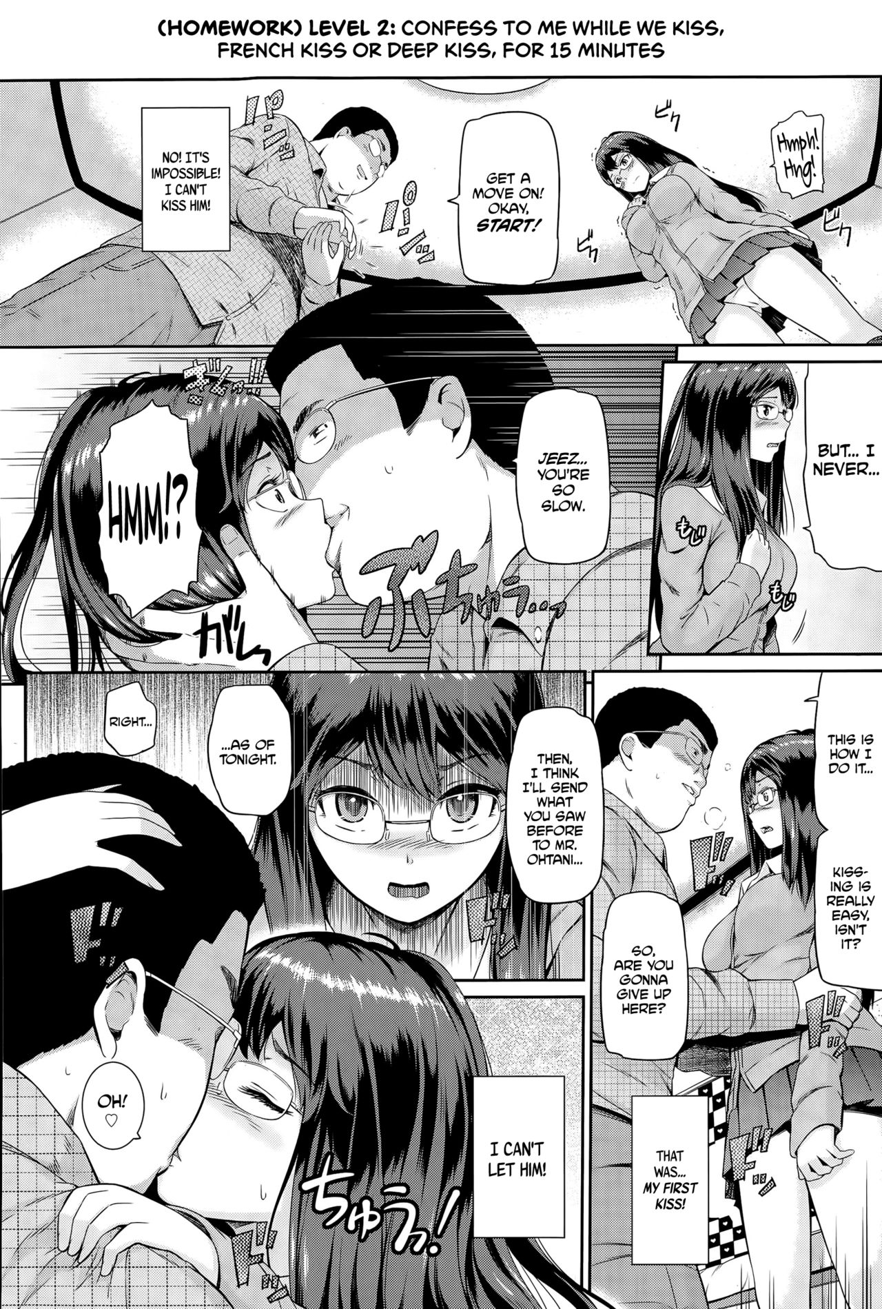 Nettori Katekyo page 6 full