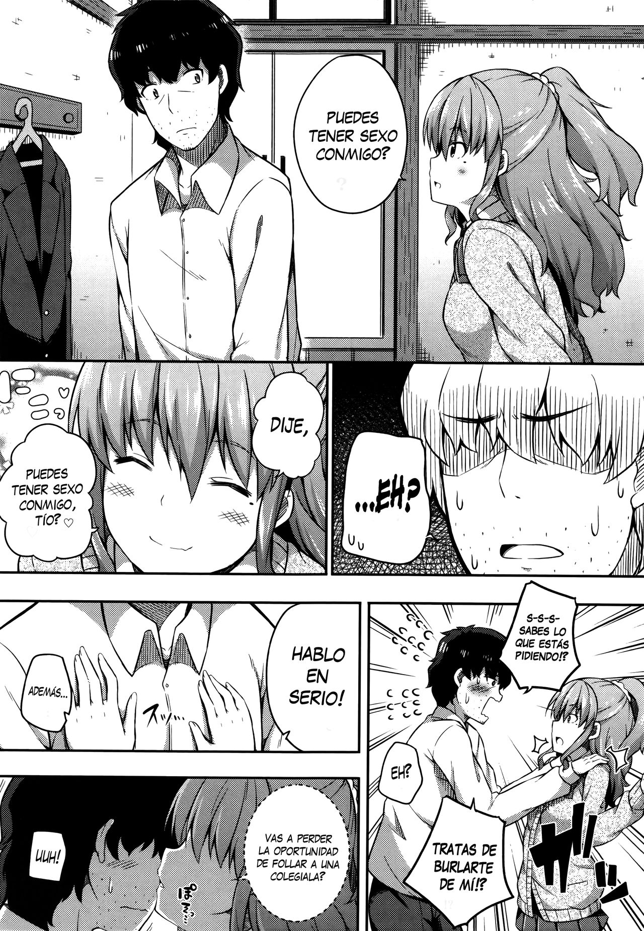 Ieiri Shoujo page 4 full