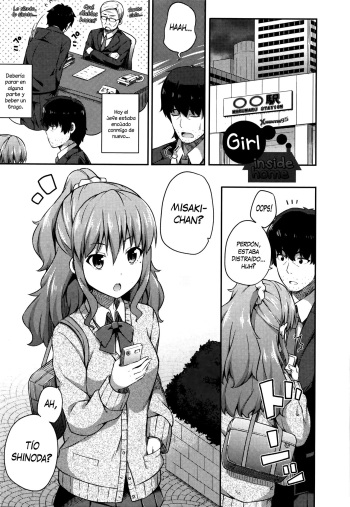 Ieiri Shoujo cover