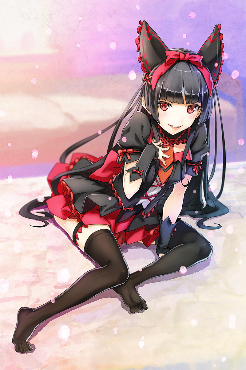 Rory Mercury page 1 full