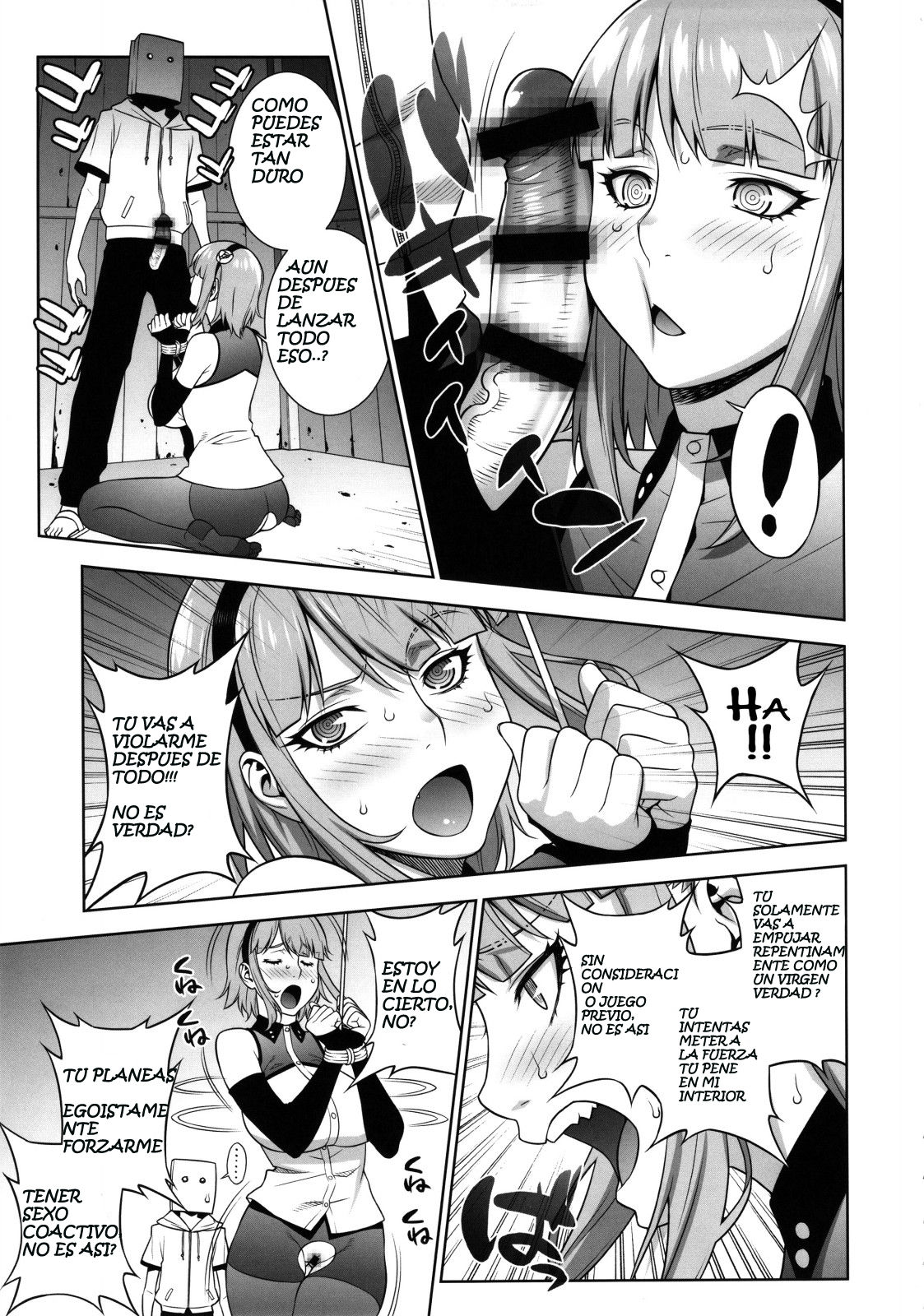 Himitsu Kichi no Himitsu page 10 full