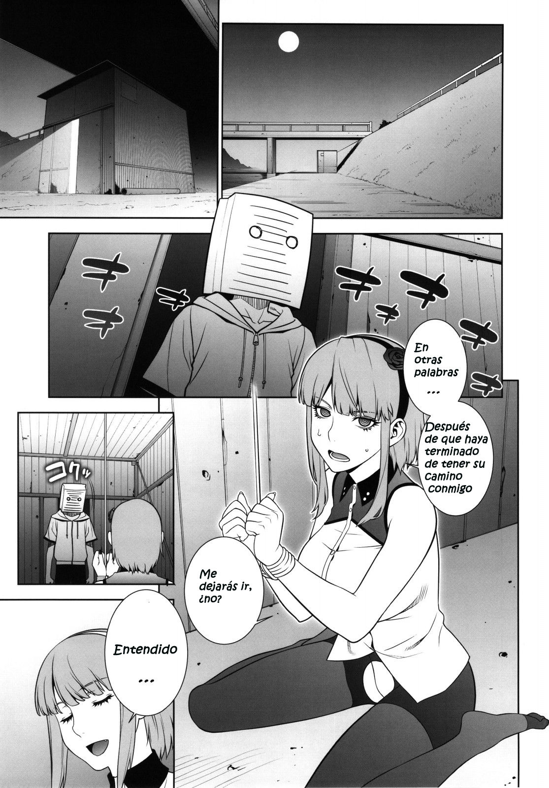 Himitsu Kichi no Himitsu page 4 full
