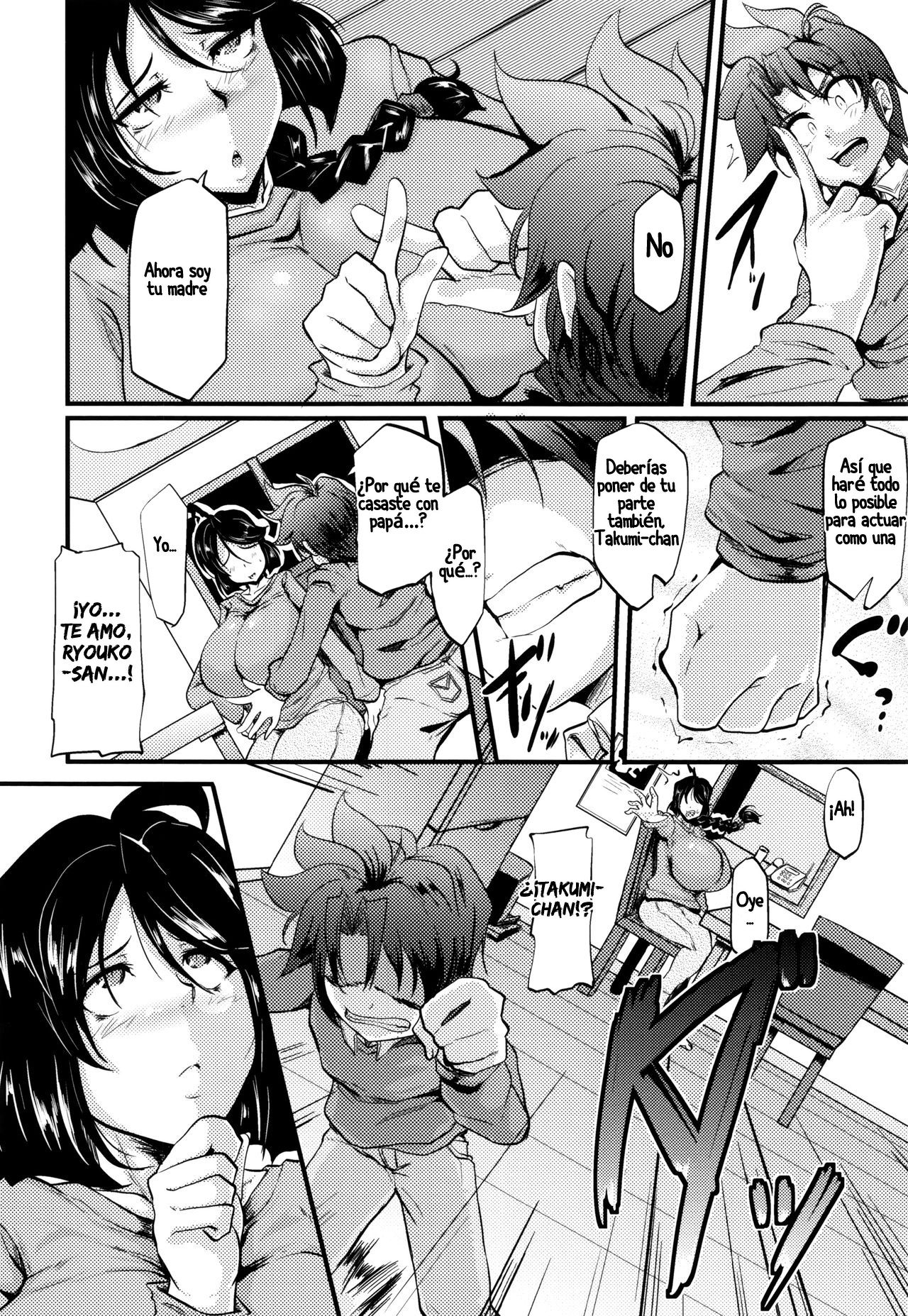 Jounin Ijou Hahaoya | Más que un amante, menos que una madre page 4 full