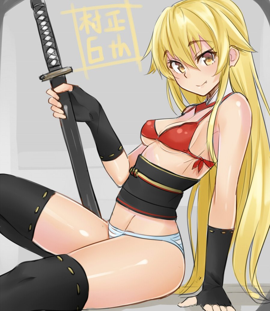 Artist - Isshiki page 8 full