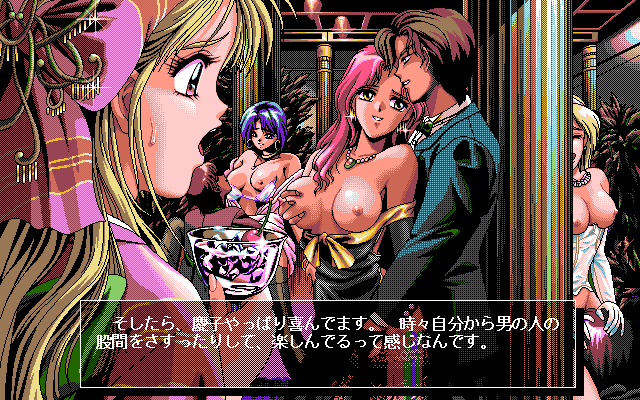 TwoShot Diary page 9 full