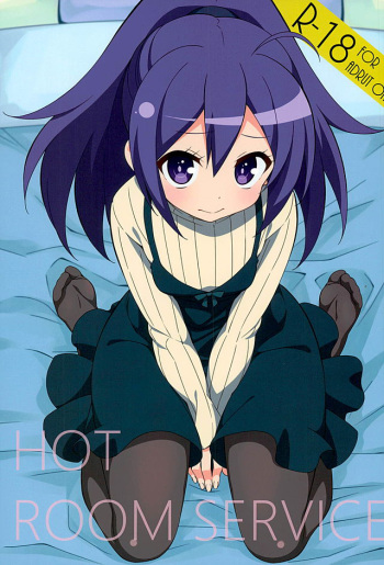 HOT ROOM SERVICE cover
