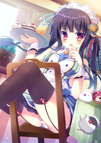 Kaniya Shiku cover