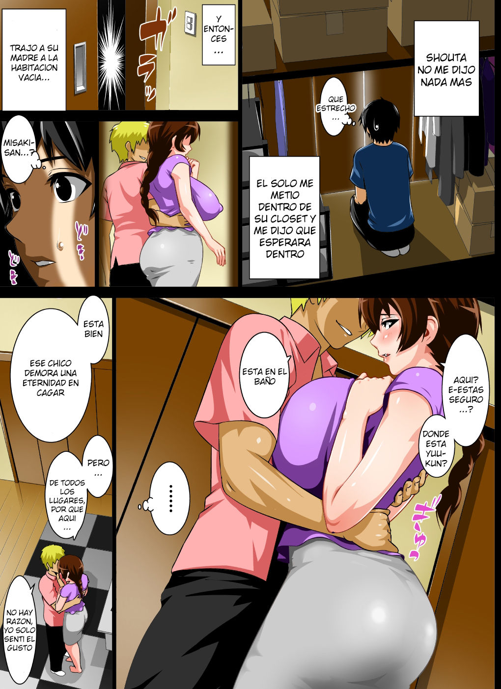 Reibo Misaki ~Kinpatsu Musuko to Onaho Haha~ page 7 full