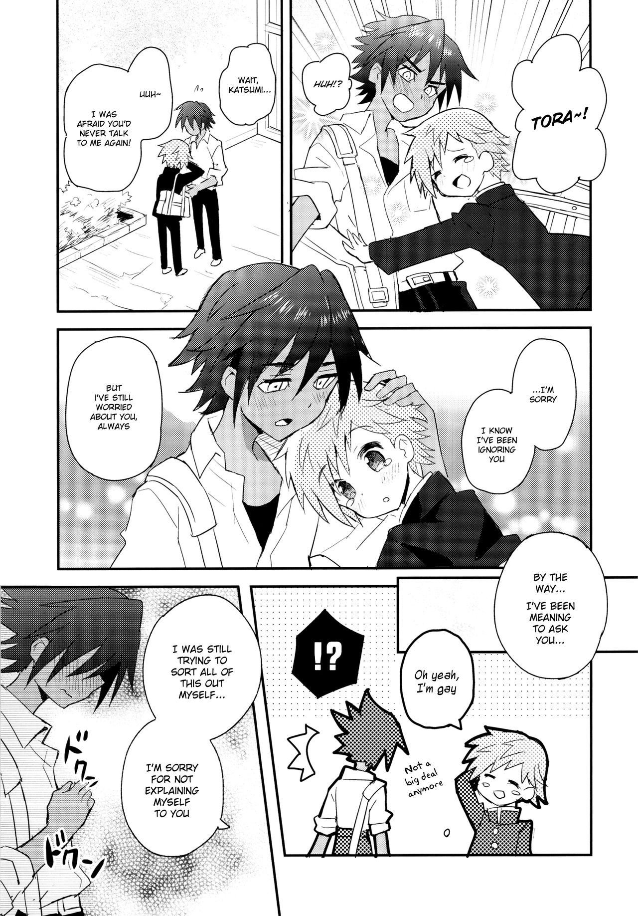 Tonari no Spats &amp; Misanga page 4 full
