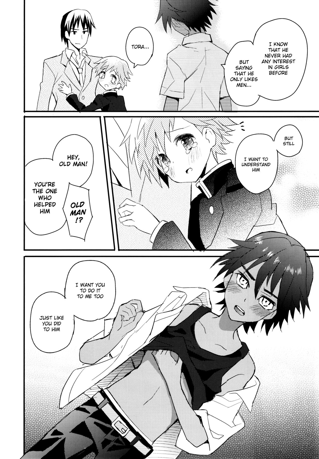 Tonari no Spats &amp; Misanga page 9 full