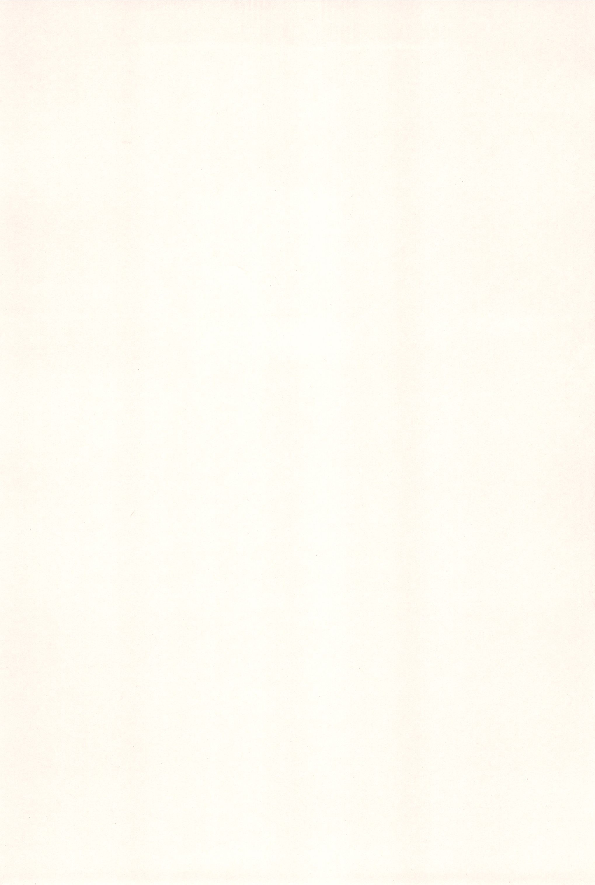 Sakura Memorial page 4 full