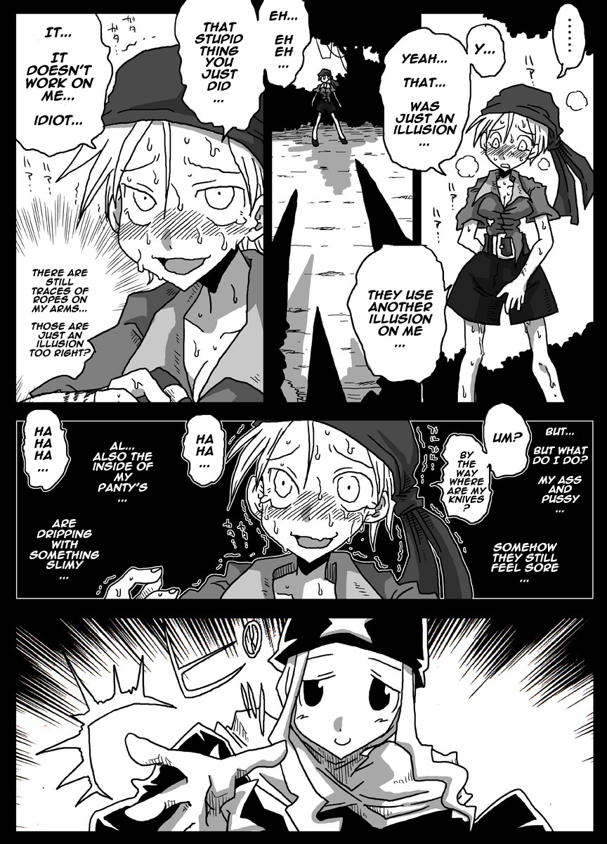 Jikan Teishi Soku Nakadashi page 10 full