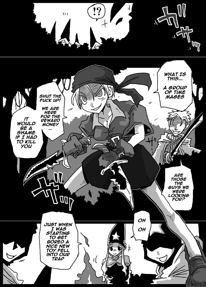 Jikan Teishi Soku Nakadashi page 3 full