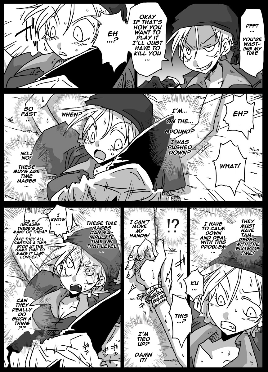 Jikan Teishi Soku Nakadashi page 4 full