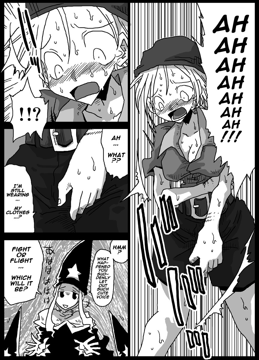 Jikan Teishi Soku Nakadashi page 7 full