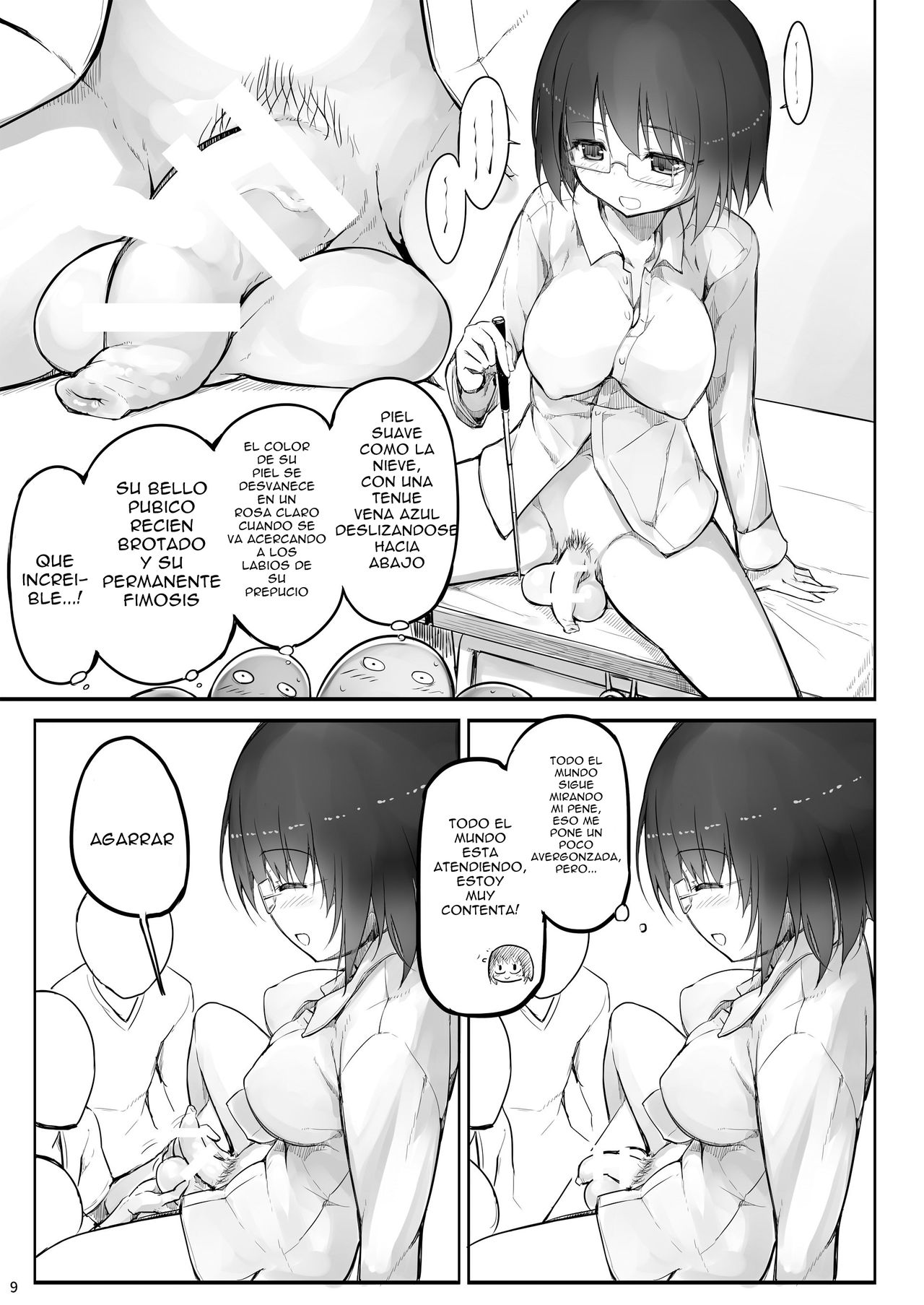 Futanari Teacher page 8 full