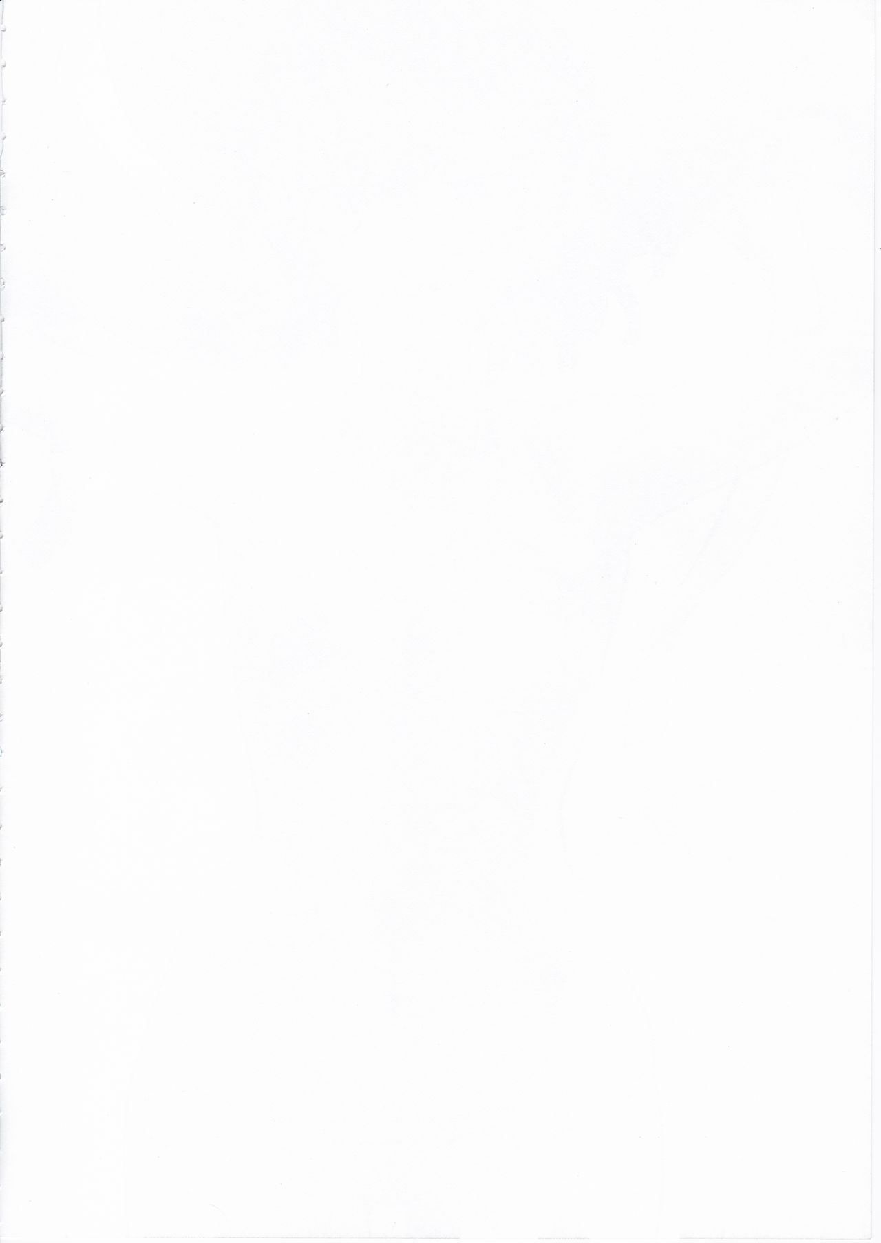 Kimi o Motto Suki ni Naru | 너를 더욱 더 좋아하게 돼 page 4 full
