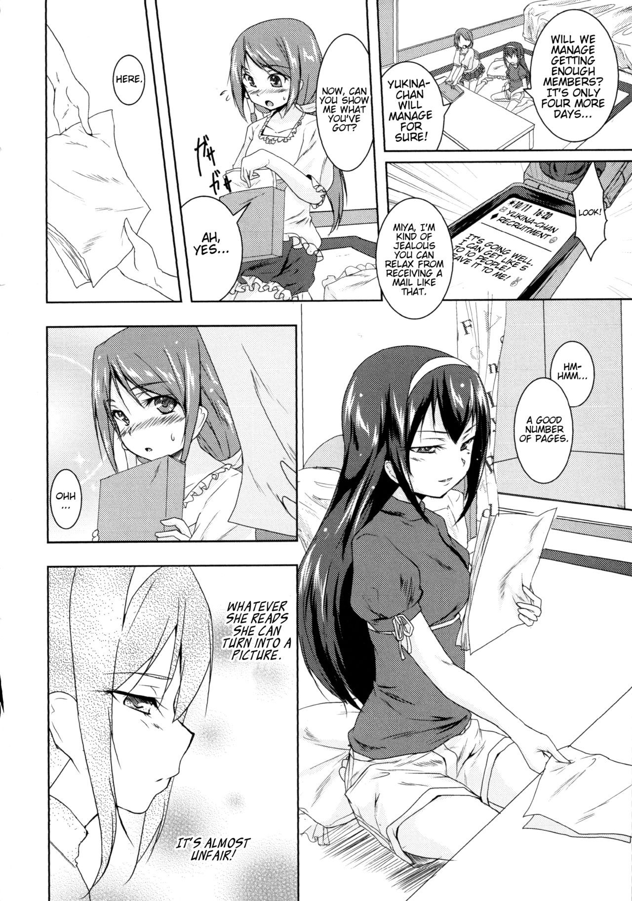Otome Ehon ~marginal~ | Girls Picture Book page 4 full