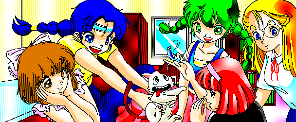 Crescent Moon Girl page 4 full