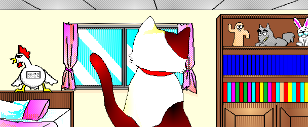 Crescent Moon Girl page 7 full