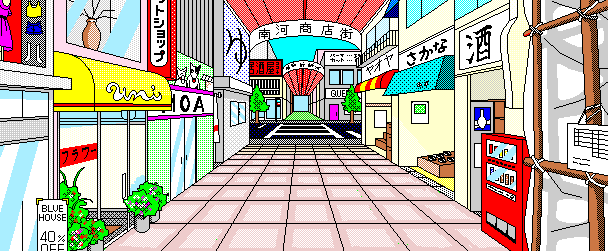 Crescent Moon Girl page 8 full