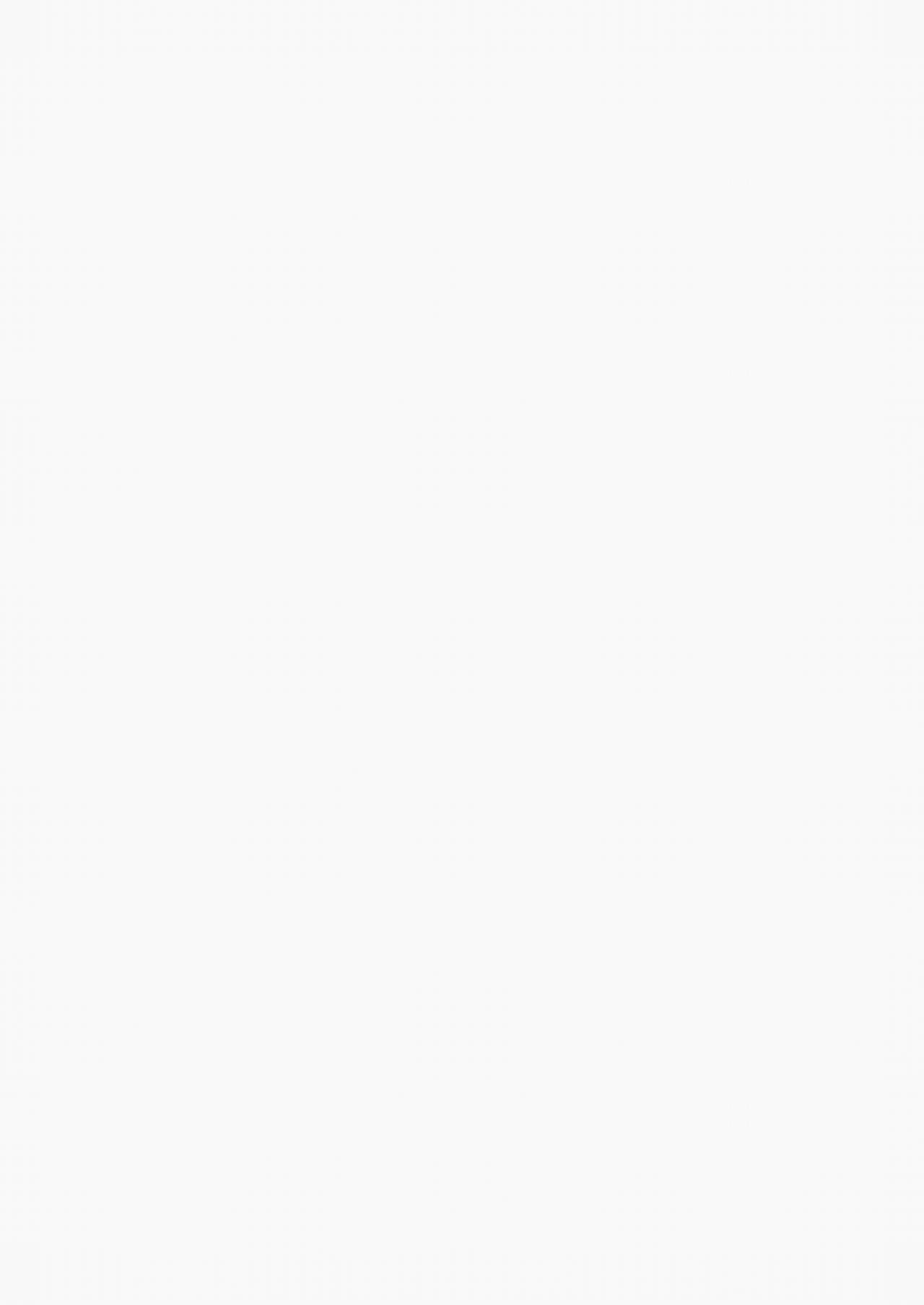 Girigiri Idol 2 page 2 full