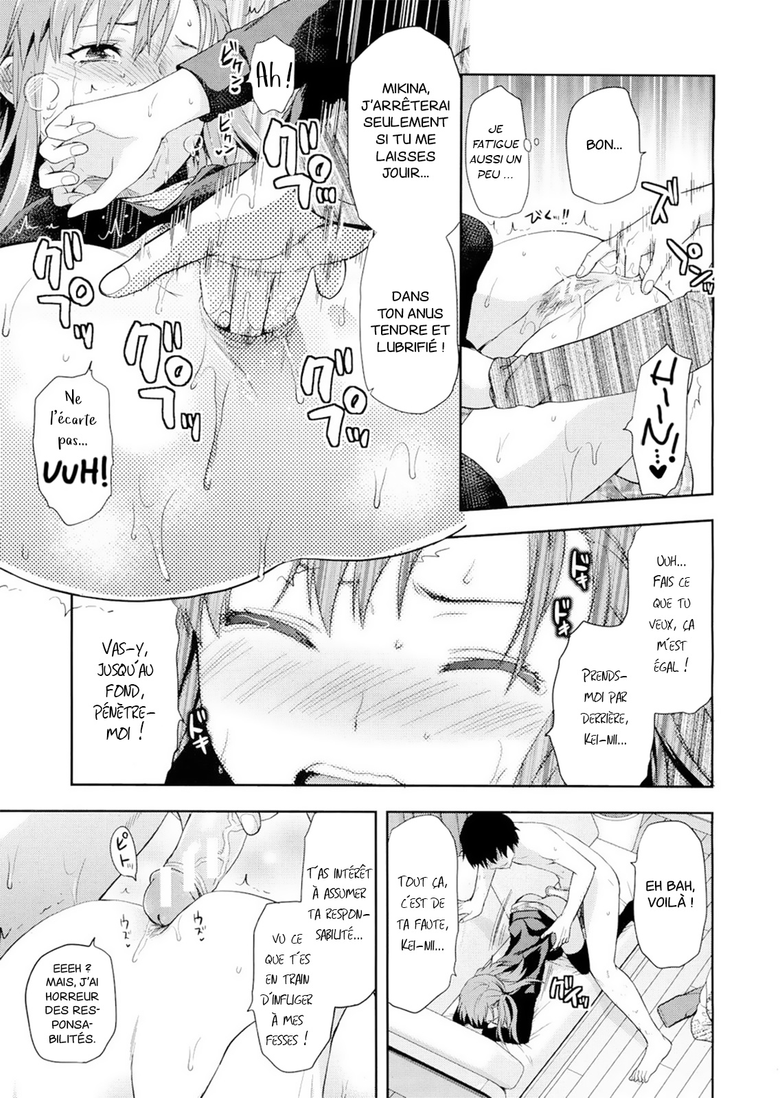 Imouto Hip page 9 full