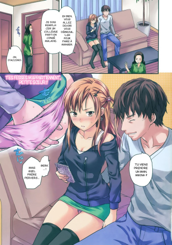 Imouto Hip cover