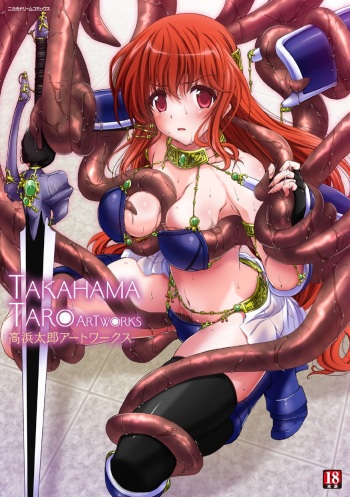 Takahama Taro Artworks cover