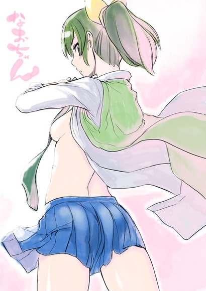 Smile PreCure! page 8 full