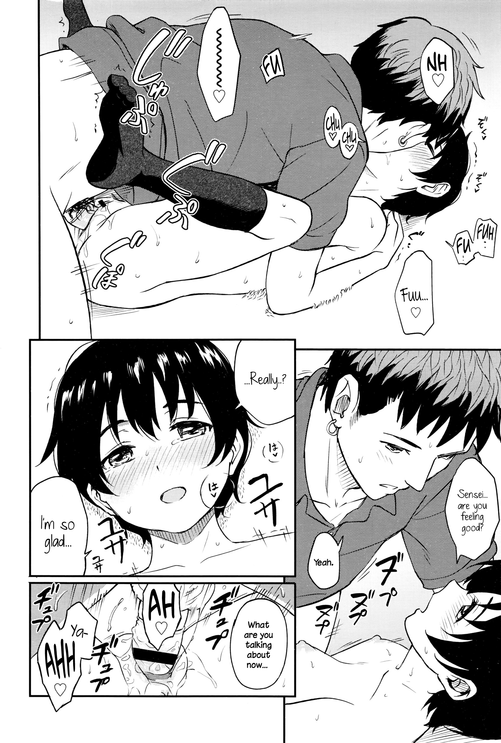 Chikazukitakute page 10 full