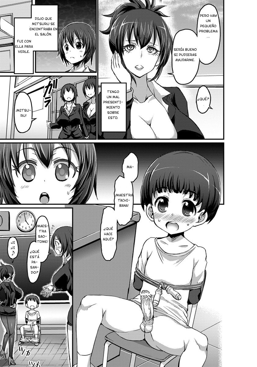 Yasashii Tachibana Sensei to Ayashii Saotome Sensei | La Gentil Maestra Tachibana y la Cautivadora Maestra Saotome page 3 full