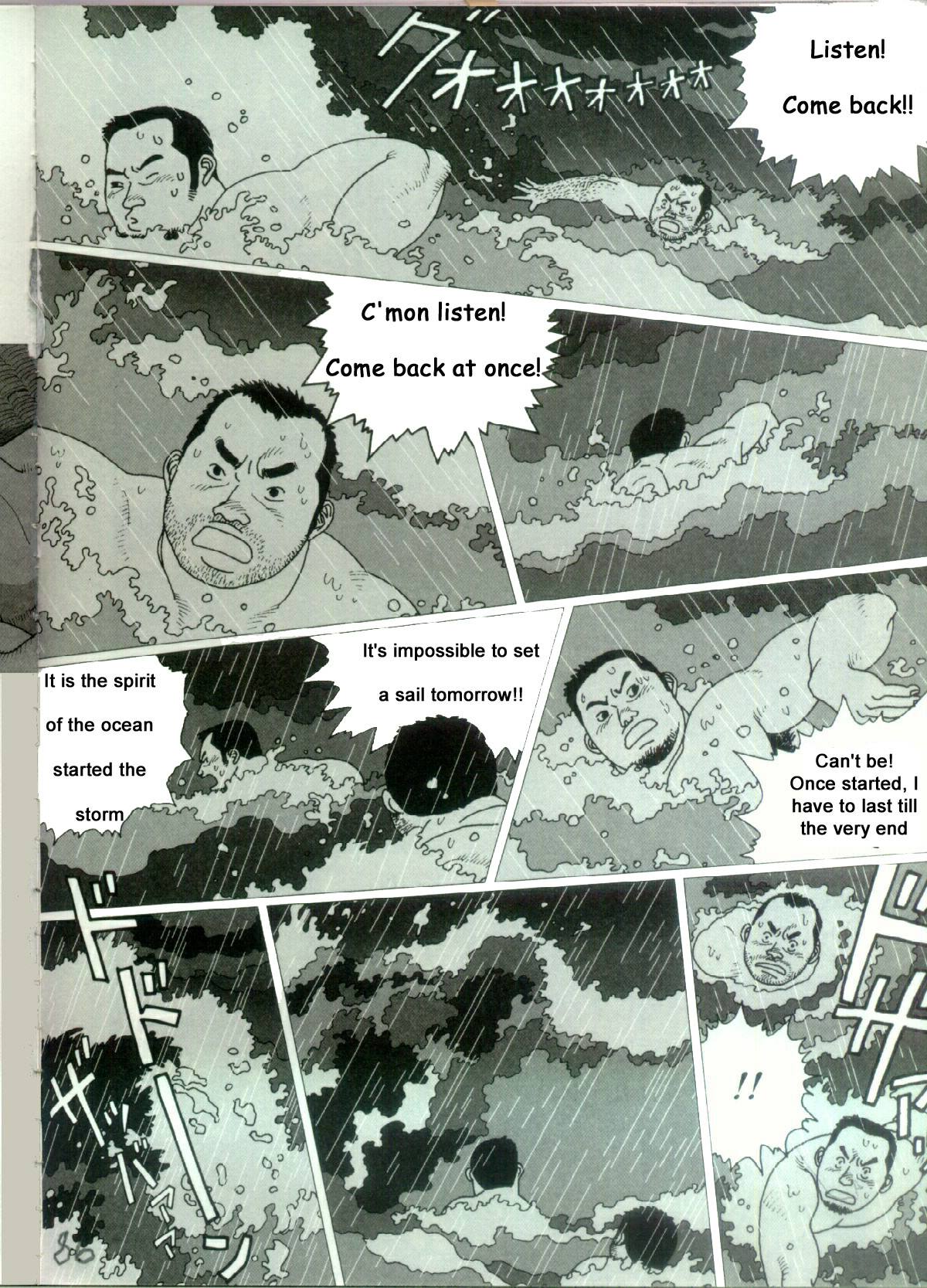 The Shaking Fishing Flag page 9 full