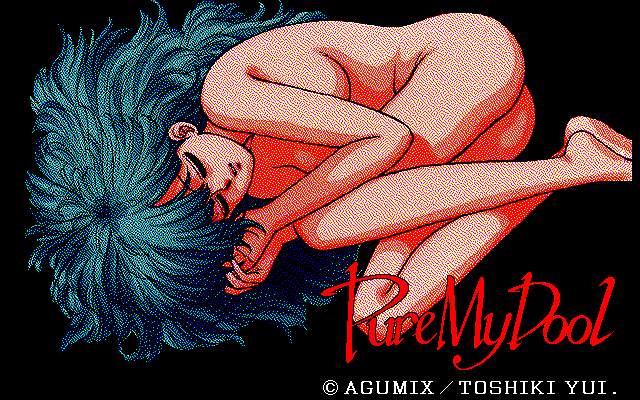 Pure My Doll page 1 full