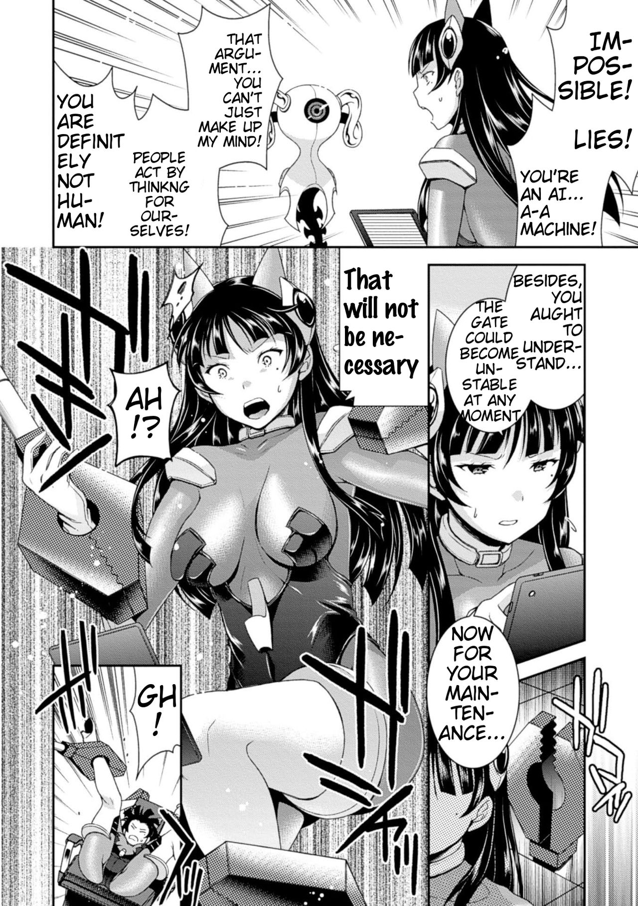 Anata no Himei wa Dare ni mo Kikoenai | No One to Hear Your Pleasured Cries page 8 full