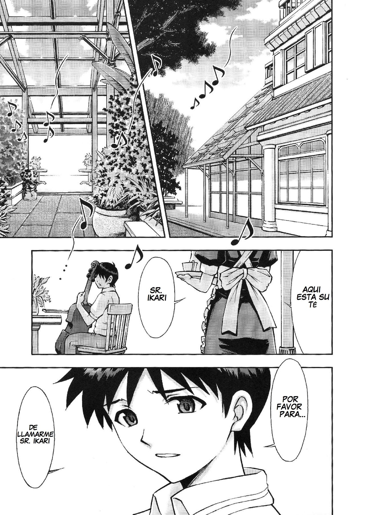 Gohoushi Ayanami-san page 2 full